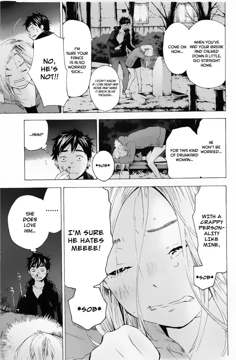 Soredemo Boku wa Kimi ga Suki Chapter 4 15